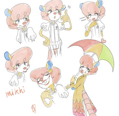 Commission for llirenu